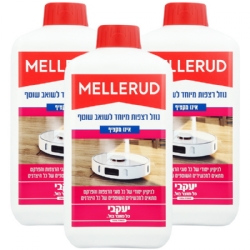 אביזרים לשואבי אבק