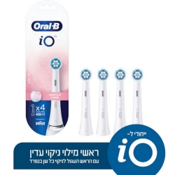 מברשות שיניים