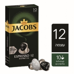 קפסולות קפה