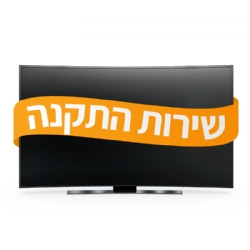 טלוויזיות