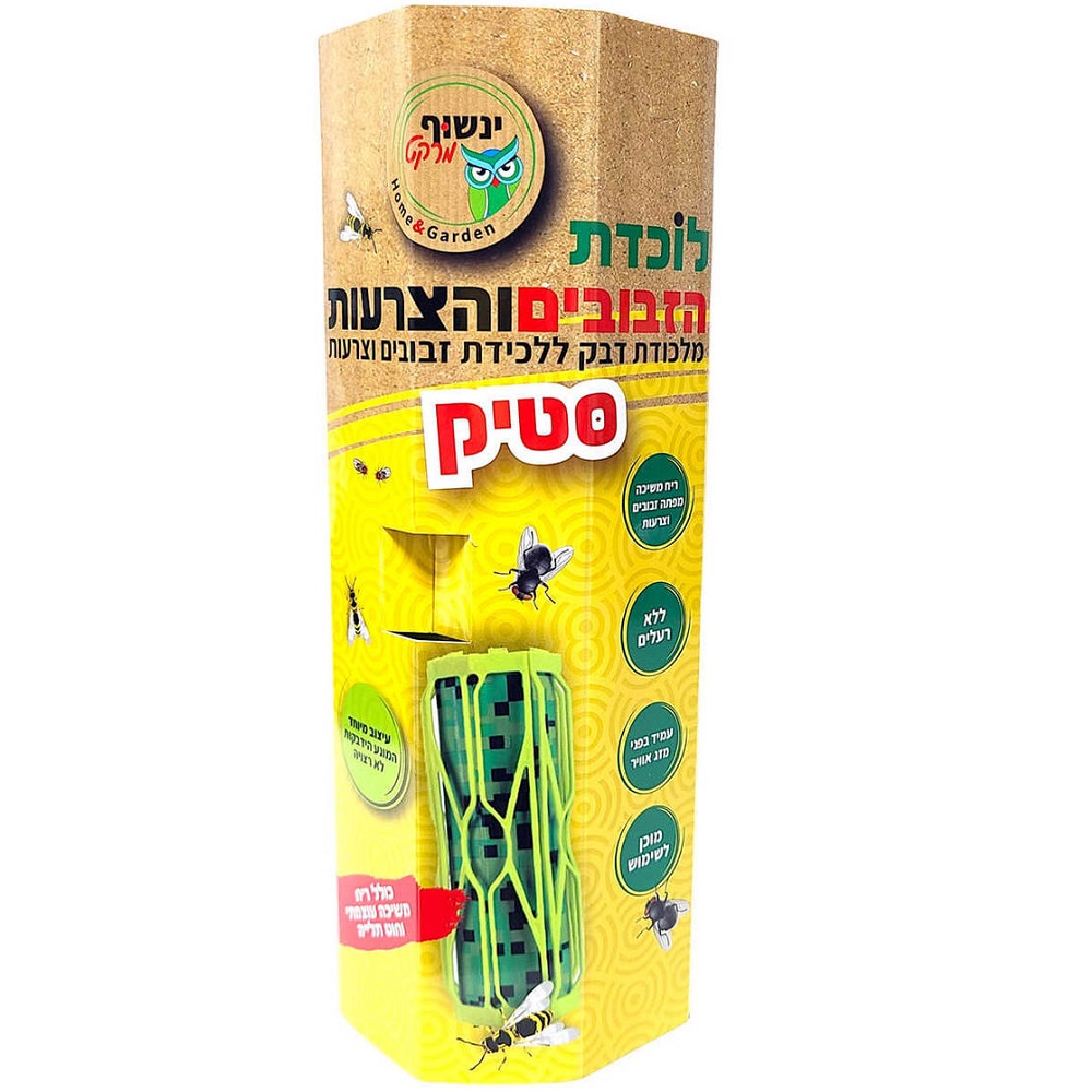 תמונה של מלכודת דבק ללכידת זבובים וצרעות owl market