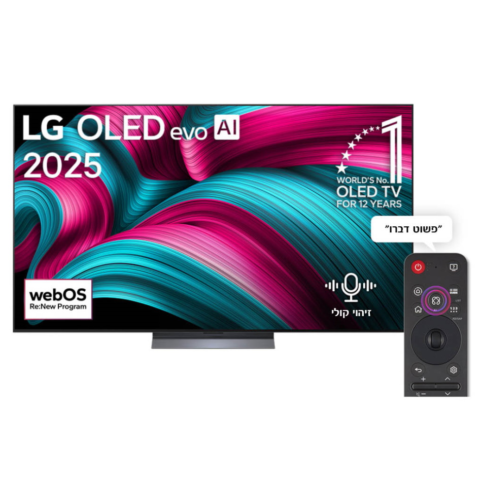 oled55c56la lg