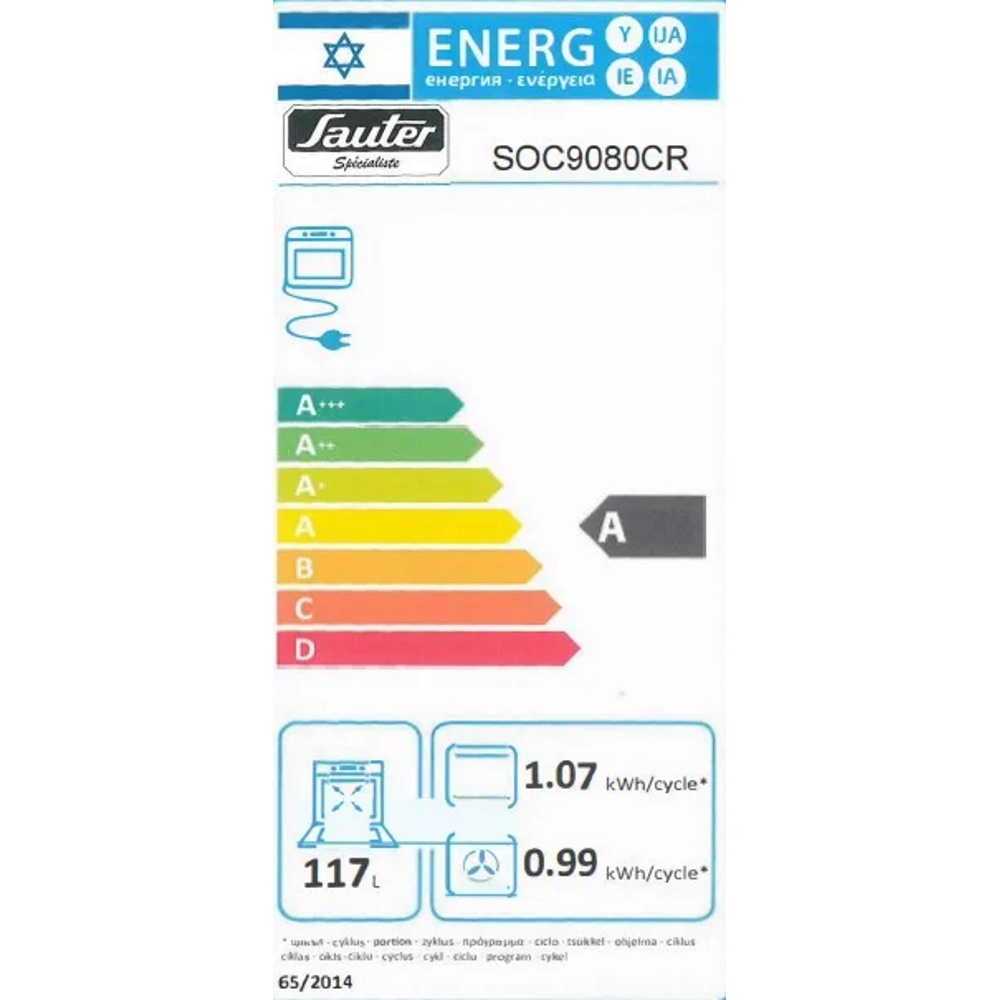 תווית אנרגיה - soc9080cr קרם sauter