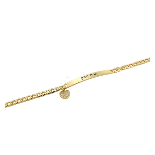 גורמט קלאסי עדין משולב פלטת חריטה BL jewelry &lrm;גורמט קלאסי - ציפוי זהב