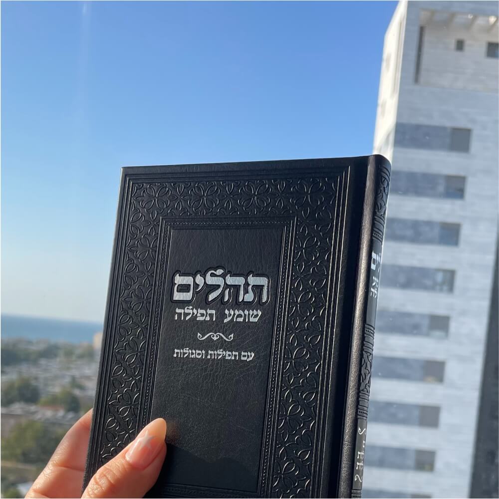 1259959915432 שחור box-shop
