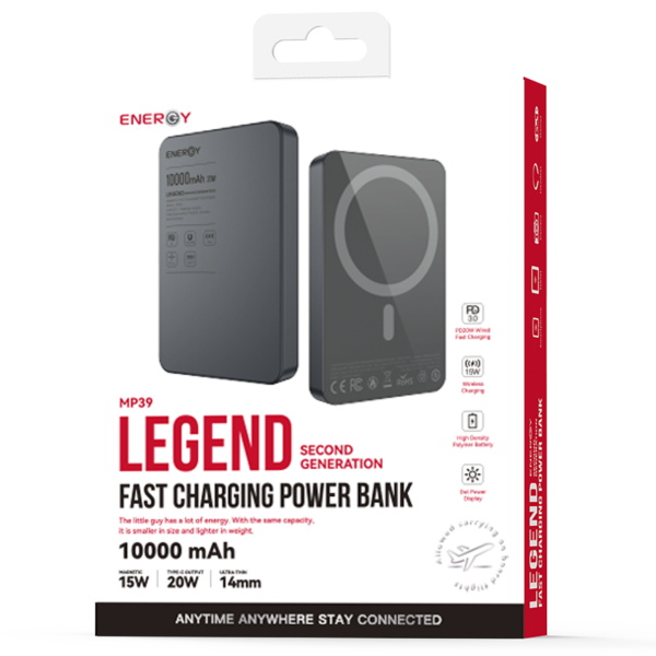 mp39 legend כסוף energy
