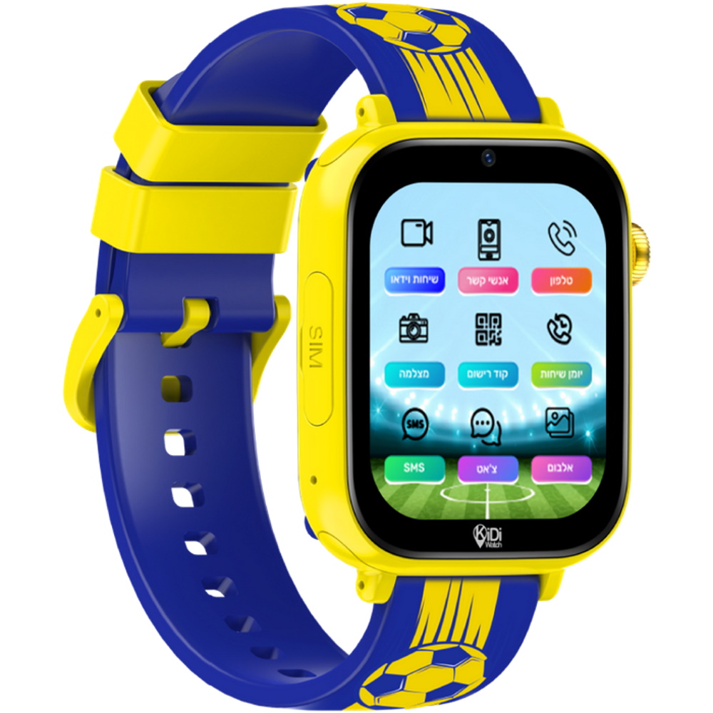כדורגל כחול צהוב kidiwatch