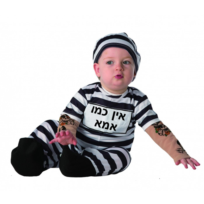 תחפושת בייבי אסיר