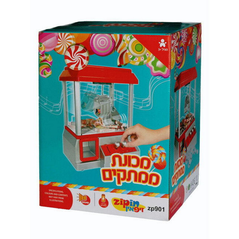 מכונת ממתקים כולל ג'ויסטיק boutik