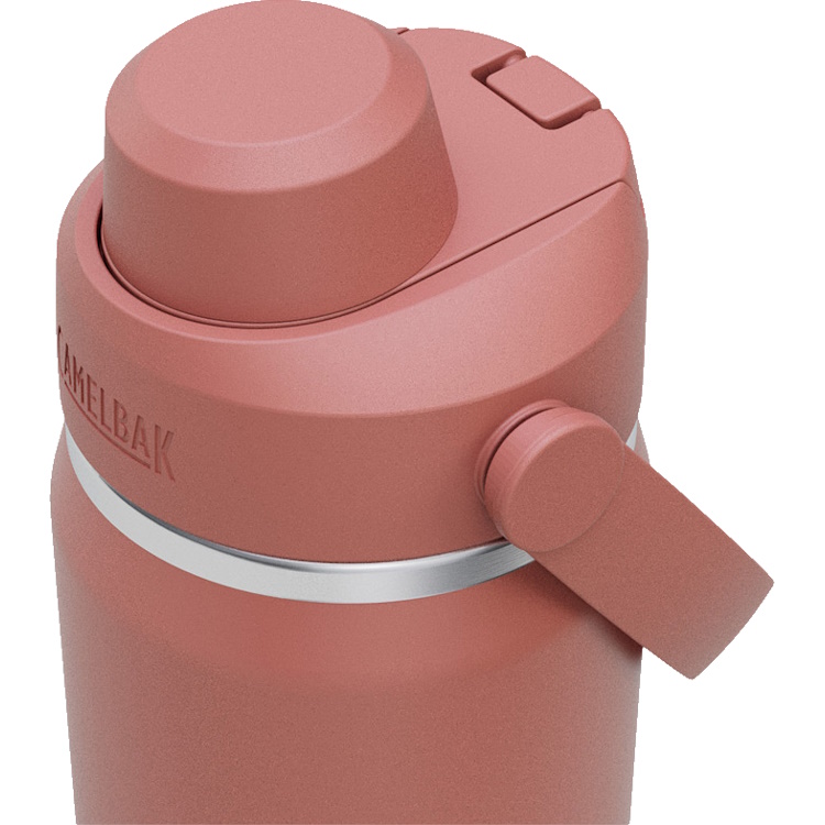 תמונה של בקבוק שתייה 600 מל נירוסטה מבודדת camelbak