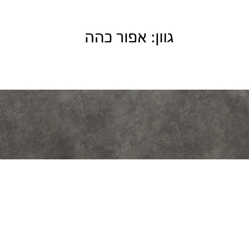 ספה תלת מושבית מעוצבת - בד קטיפה leonardo