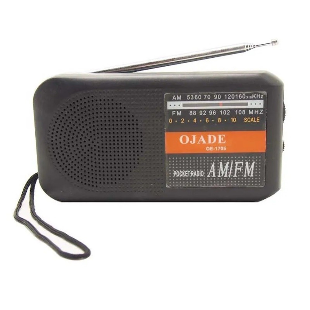 רדיו טרנזיסטור AM/FM נייד על סוללות 2SurpriseU &lrm;2su1458