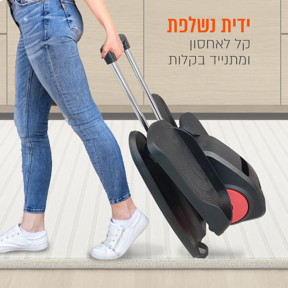 תמונה של מכשיר כושר אליפטי חשמלי לרגליים carbon