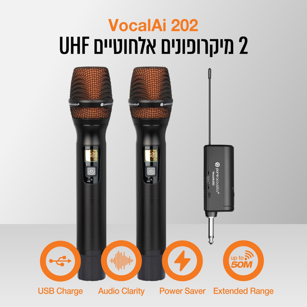 vocalai202 pure acoustics