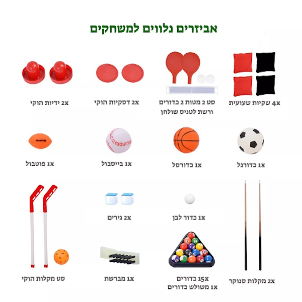 תמונה של שולחן משחקים משולב 9 ב-1 euroleap