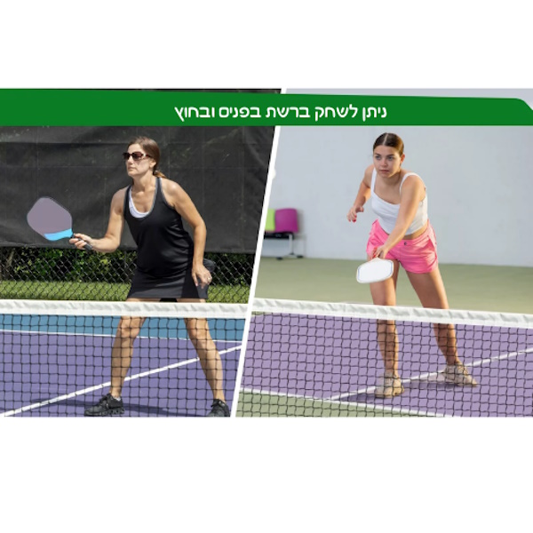 תמונה של רשת טניס ניידת euroleap
