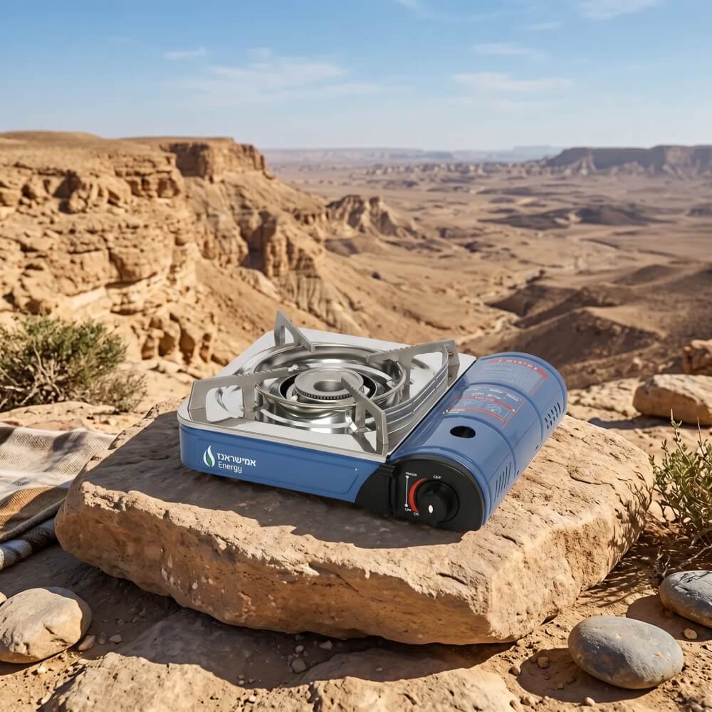 כירת גז ניידת משופרת amisragas