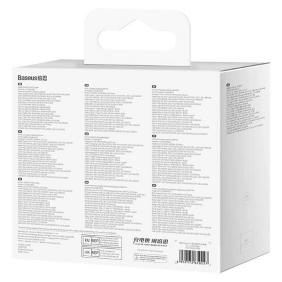 מטען קיר 140w כולל 3 כניסות baseus 2xusb-c + 1xusb