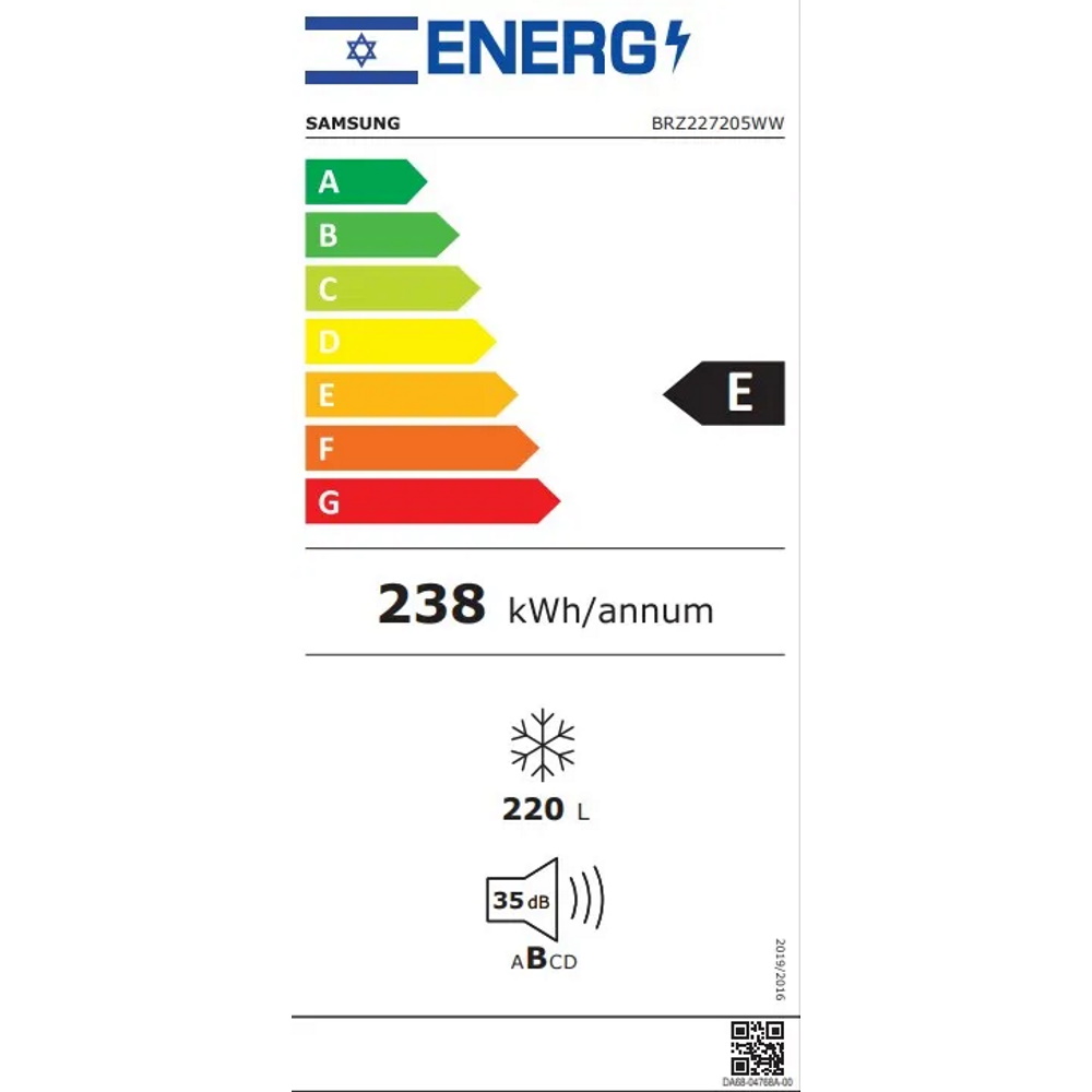 תווית אנרגיה - brz227205ww samsung