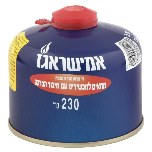 תמונה של כירת גז + 4 מיכלי גז הברגה חד פעמי 230 גרם amisragas