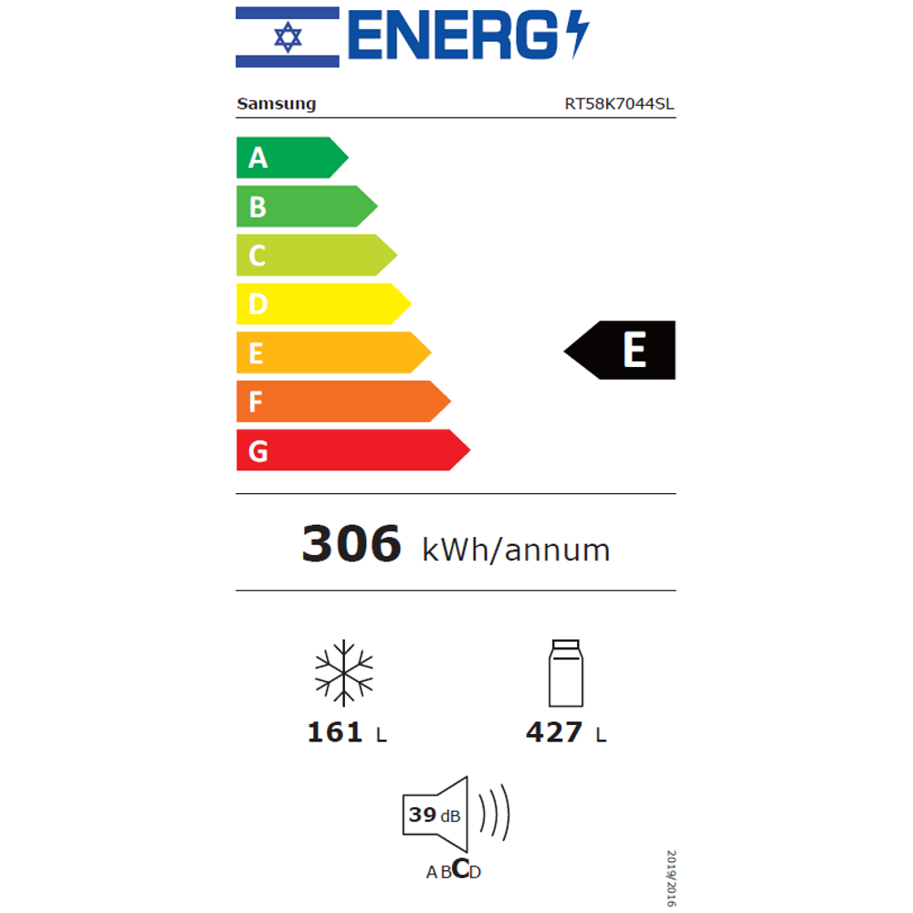 תווית אנרגיה - rt58k7044sl נירוסטה samsung
