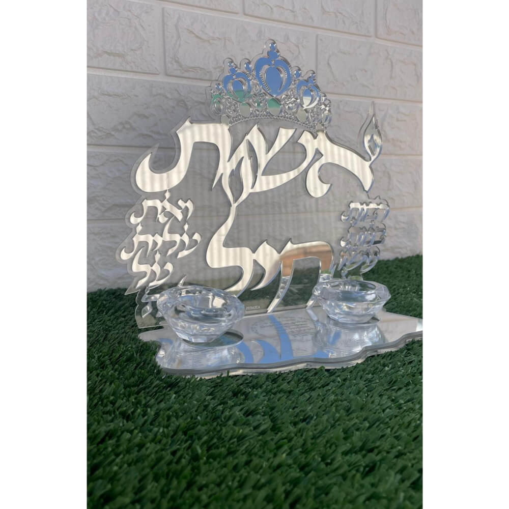 מעמד להדלקת נרות לשבת Box-Shop &lrm;אשת חיל - כתר מלכות