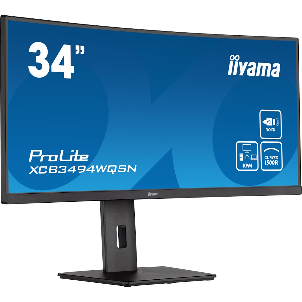 תמונה של מסך מחשב 34 iiyama