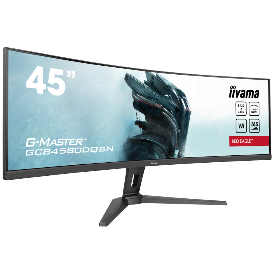 תמונה של מסך גיימינג 44.5 iiyama