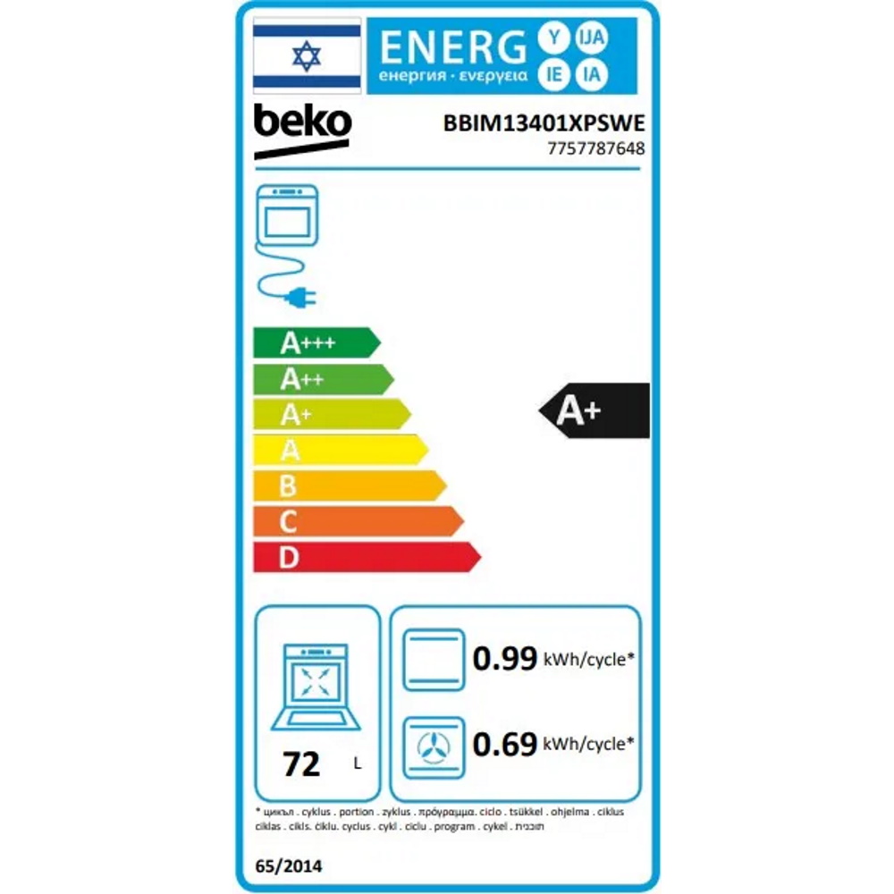 תווית אנרגיה - bbim13401xpswe beko