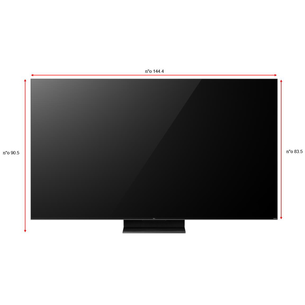 טלוויזיה חכמה 65 tcl qled mini led