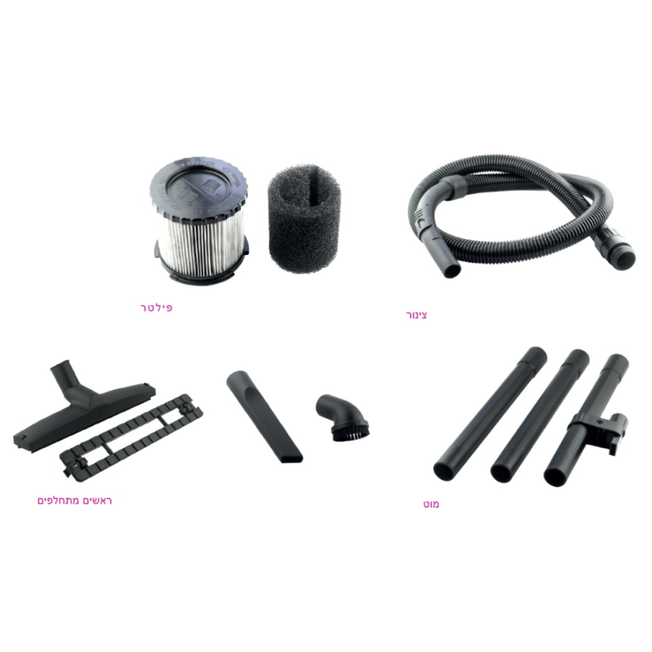 ground vacum - 15l gti