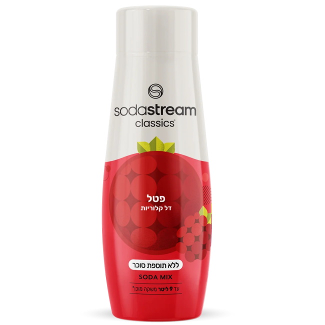 סירופ ליצירת משקה מוגז בטעם למכשירי sodastream