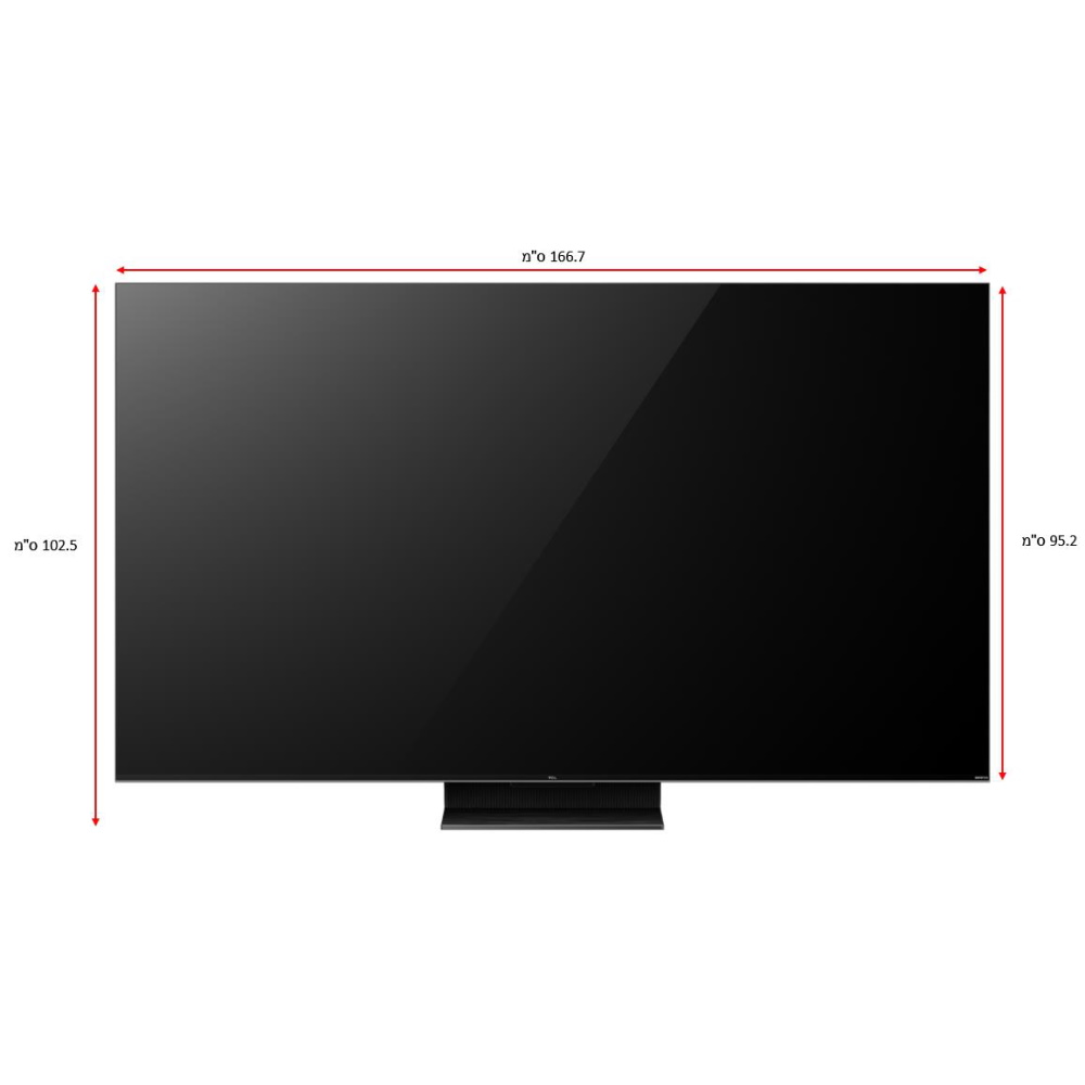 טלוויזיה חכמה 75 tcl qled mini led