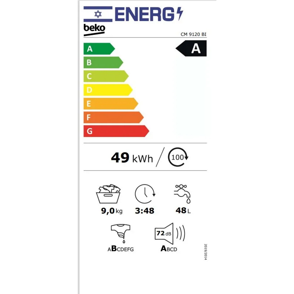 תווית אנרגיה - cm9120bi beko