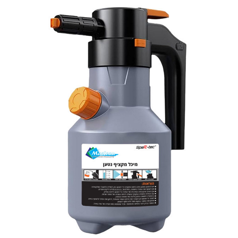 מיכל הקצפה נטען לניקוי - 2 ליטר S-Free &lrm;110BOTTLE07