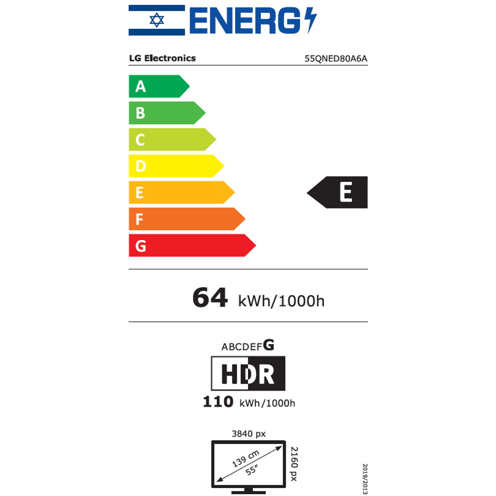תווית אנרגיה - 55qned80a6a lg