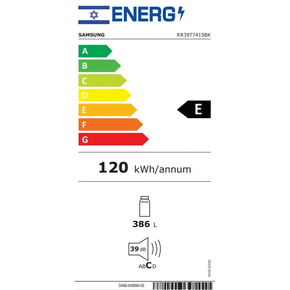 תווית אנרגיה - bespoke rr39t7415-blue זכוכית כחולה samsung
