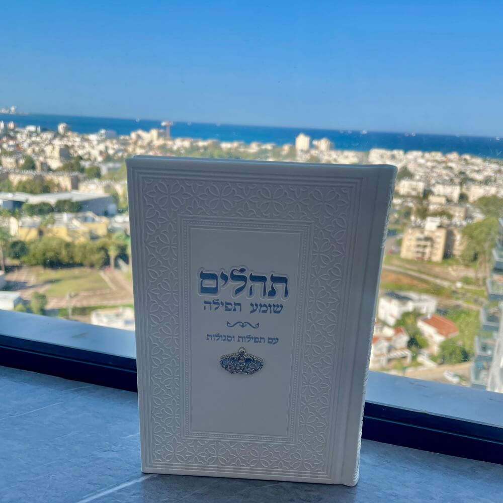 1259959915463 לבן box-shop