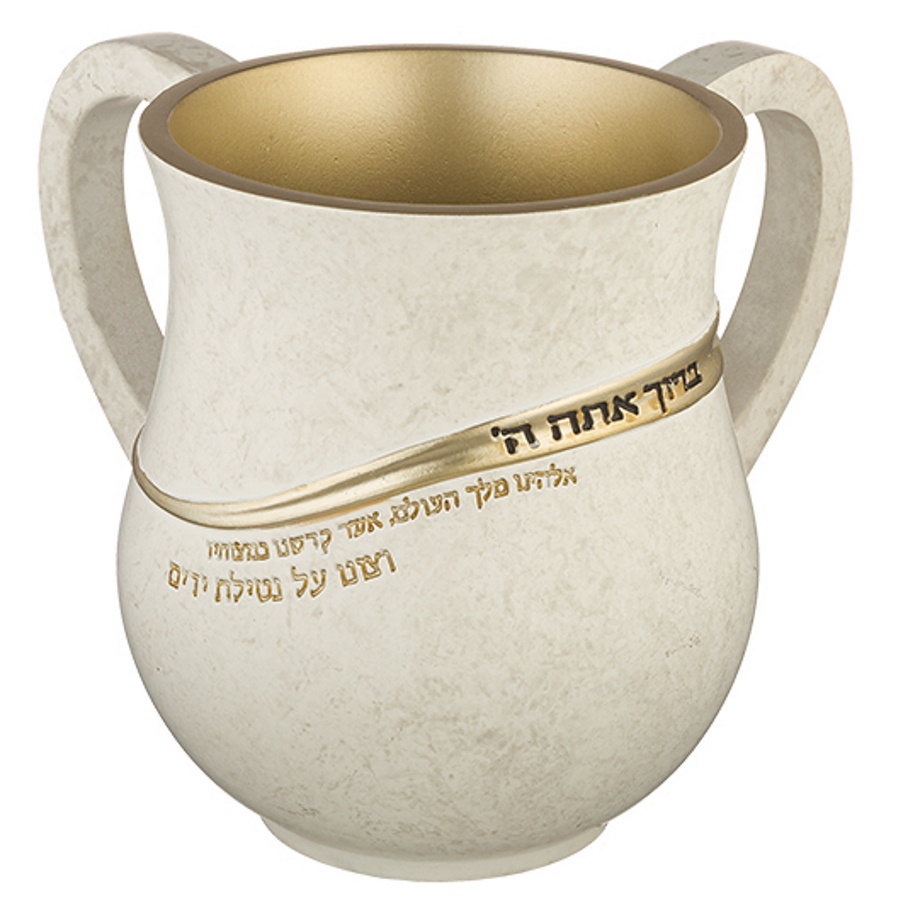 נטלה מהודרת מפולימר 14 ס