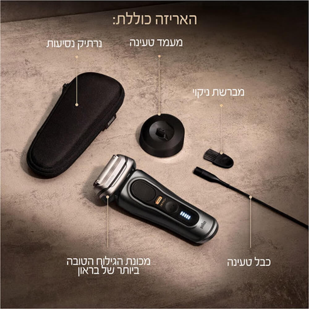 9610 +series 9 pro braun