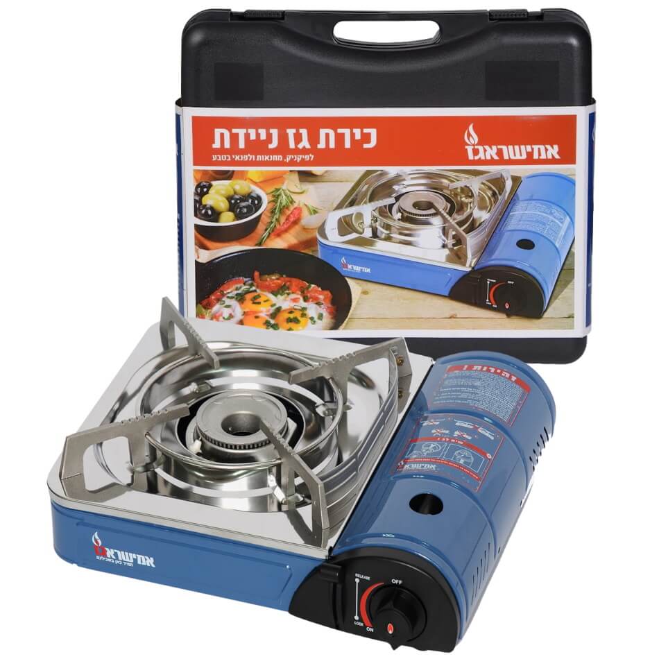 כירת גז + 12 מכלי גז חד פעמי 220 גרם amisragas