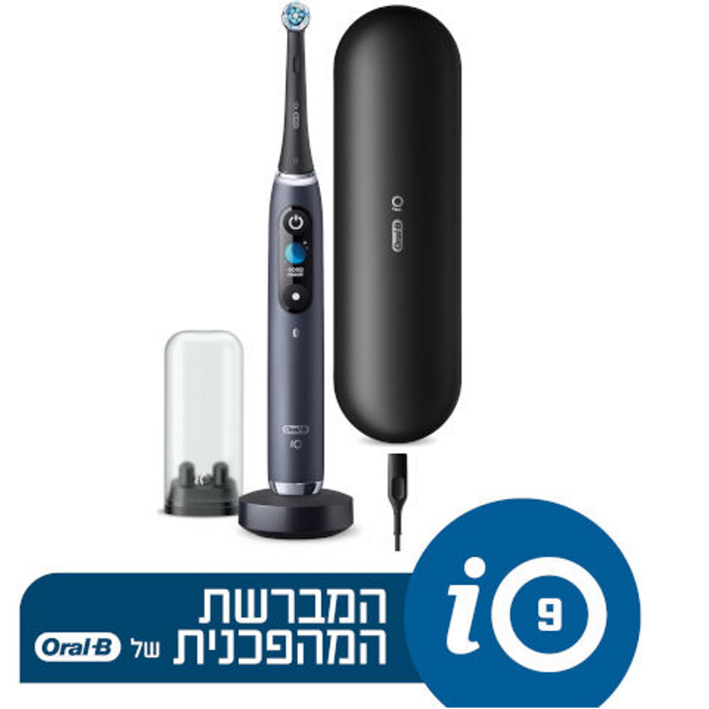 מברשת שיניים חשמלית כולל מארז נסיעות oral-b