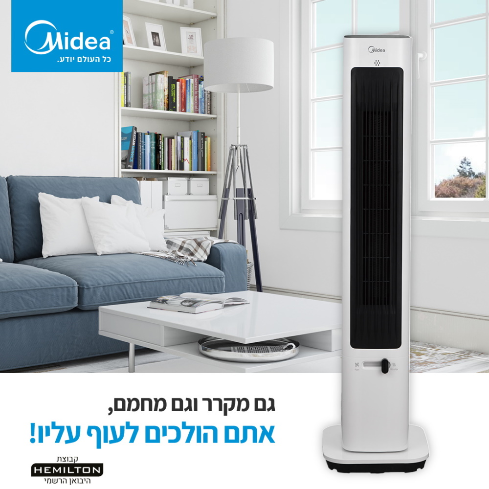 nth22-23ar midea