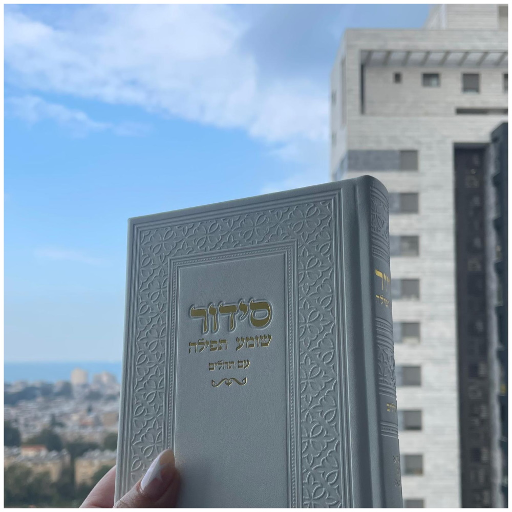 1259959915999 לבן משולב הטבעה בצבע זהב box-shop