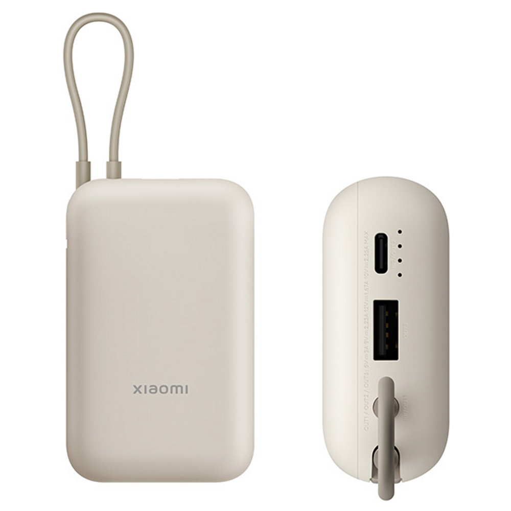 תמונה של סוללת גיבוי xiaomi 20000mah