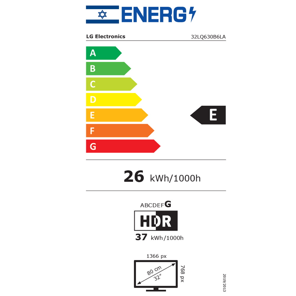 תווית אנרגיה - 32lq630b6lb lg