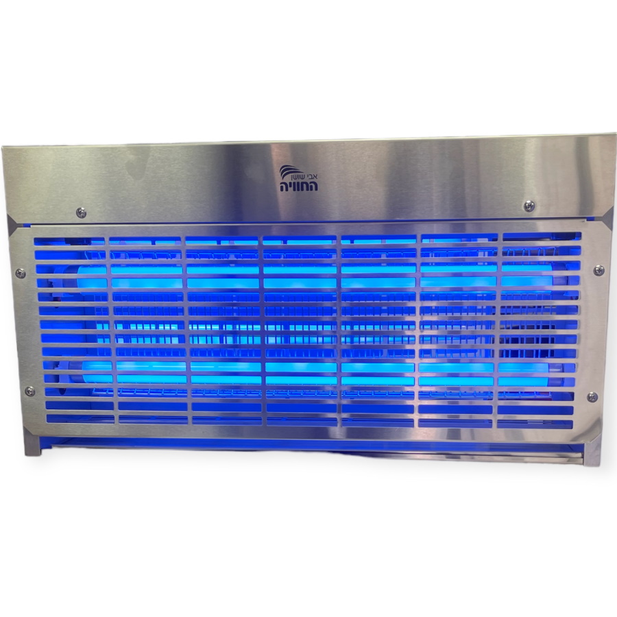 קוטל יתושים מקצועי Havaya &lrm;Eagels Buzz Zapper EGO-05-2x15W