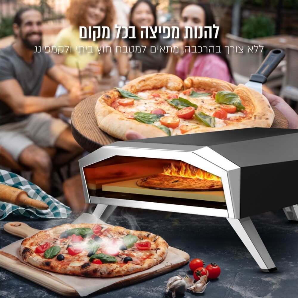 טאבון גז 550 מעלות כולל אבן שמוט 13 וכף פיצה sirius living