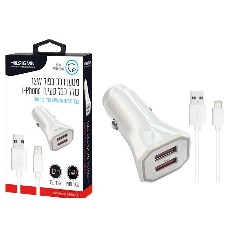 מטען רכב כפול USB TYPE-A 12W כולל כבל Sigma Lightning &lrm;SM-CC-2S-IPHONE לבן