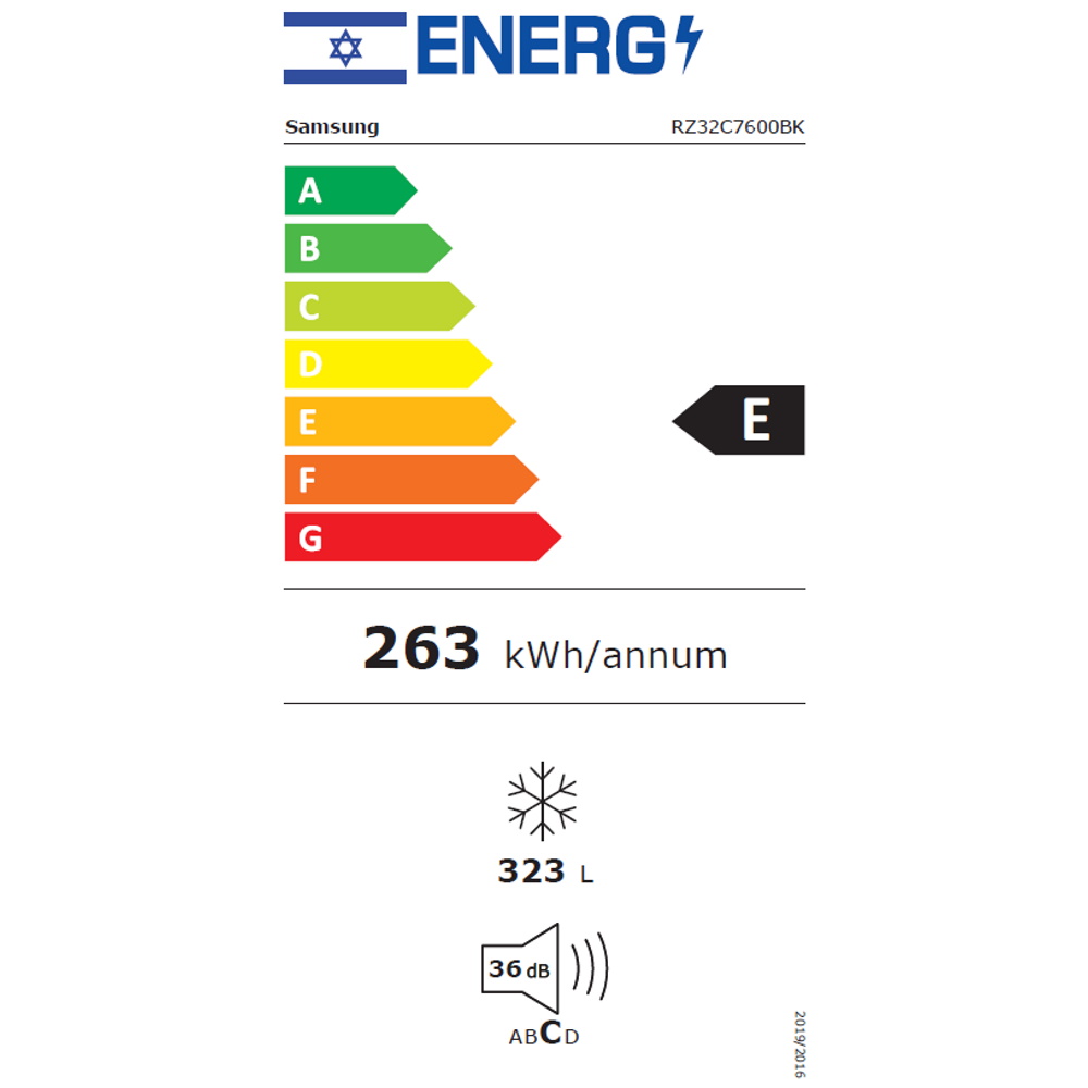 תווית אנרגיה - be spoke rz32c7600bk זכוכית שחורה samsung
